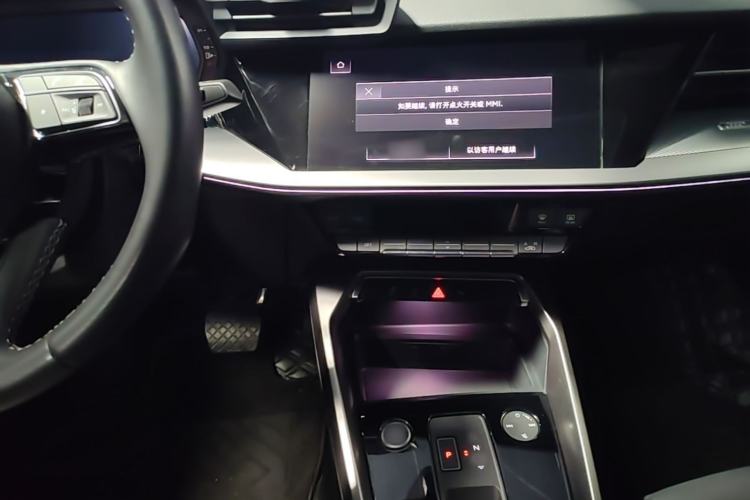 Used Audi A3 2024 A3L Limousine 35 TFSI Fashion Sport Model Center Console