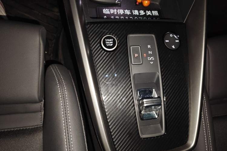 Used Audi A3 2024 Sportback 35 TFSI Fashionable Sports Model Gear Lever