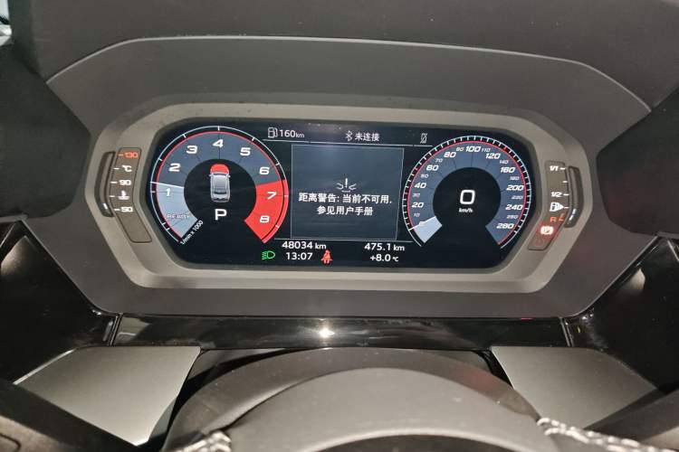 Used Audi A3 2024 A3L Limousine 35 TFSI Fashion Sport Model Instrument Cluster