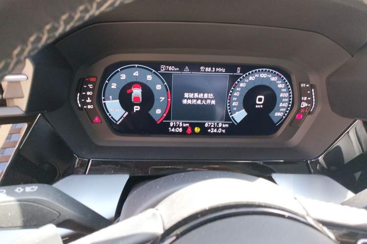 Used Audi A3 2024 Sportback 35 TFSI Fashionable Sports Model Instrument Cluster