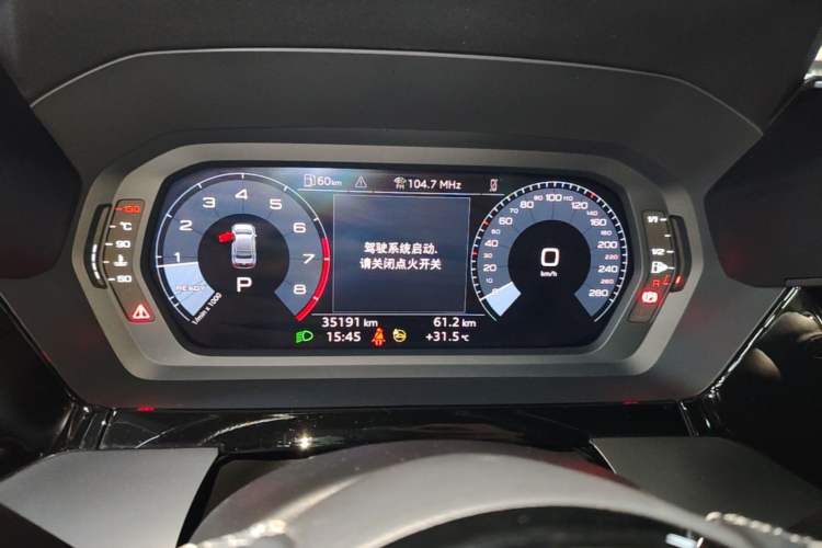 Used Audi A3 2024 A3L Limousine 35 TFSI Fashion Sport Model Instrument Cluster