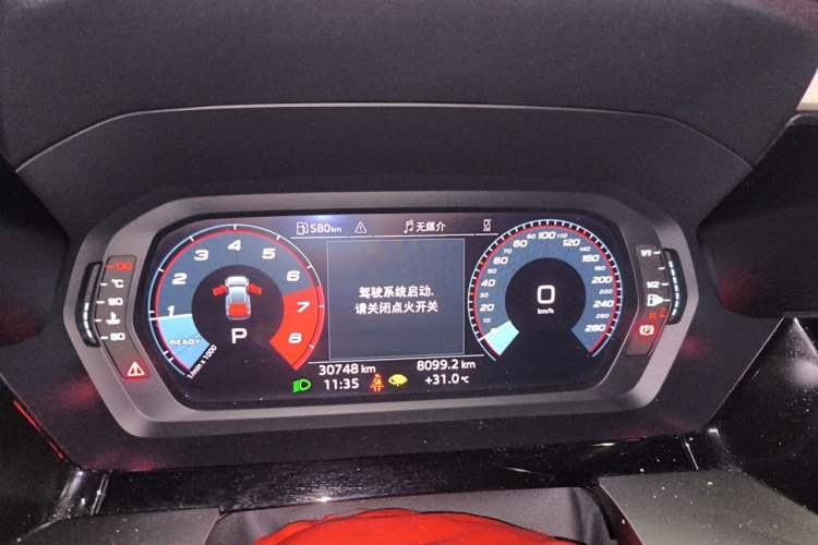 Used Audi A3 2024 Sportback 35 TFSI Fashionable Sports Model Instrument Cluster