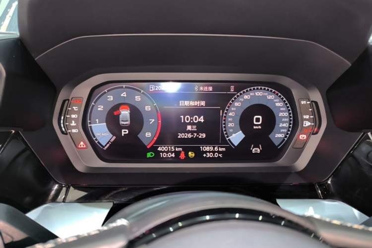 Used Audi A3 2024 A3L Limousine 35 TFSI Fashion Sport Model Instrument Cluster