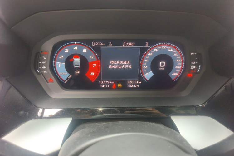 Used Audi A3 2024 A3L Limousine 35 TFSI Fashion Sport Model Instrument Cluster