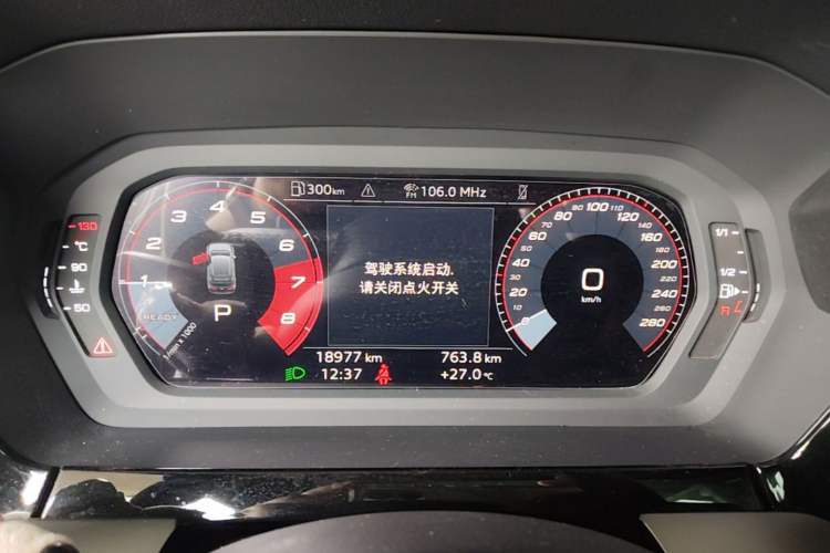 Used Audi A3 2024 Sportback 35 TFSI Fashionable Sports Model Instrument Cluster
