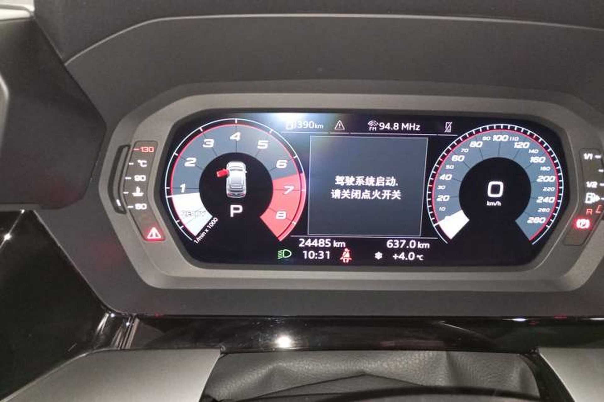 Used Audi A3 2024 Sportback 35 TFSI Fashionable Sports Model Instrument Cluster