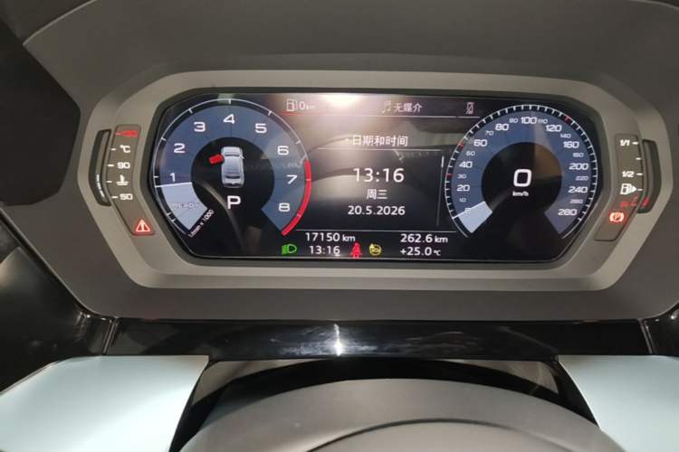 Used Audi A3 2024 A3L Limousine 35 TFSI Fashion Sport Model Instrument Cluster