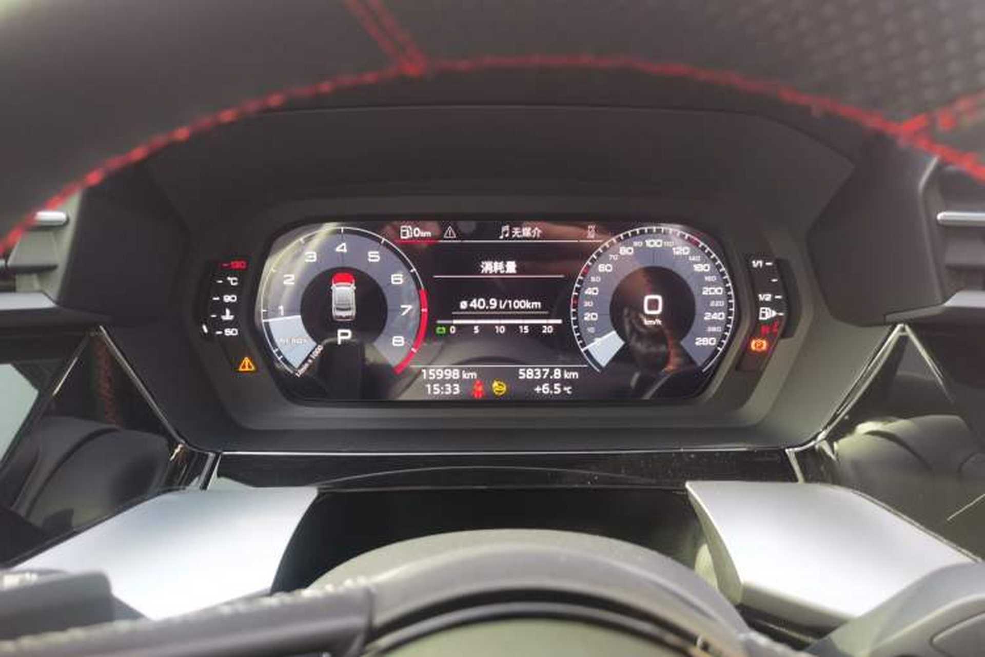 Used Audi A3 2024 A3L Limousine 35 TFSI Fashion Sport Model Instrument Cluster