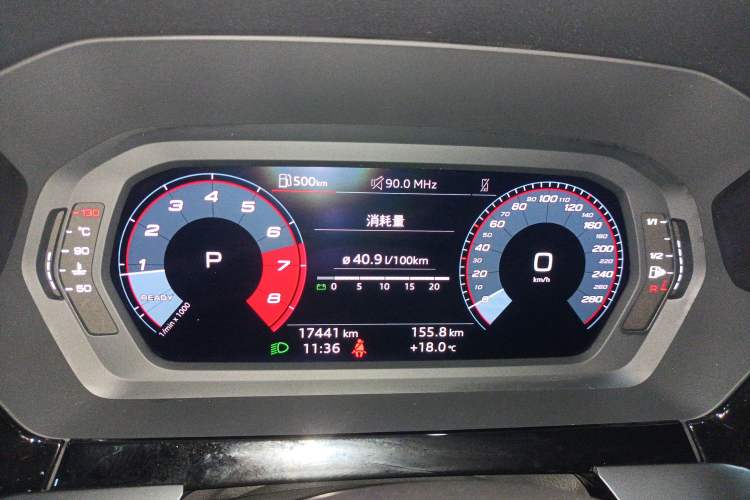 Used Audi A3 2024 A3L Limousine 35 TFSI Fashion Sport Model Instrument Cluster