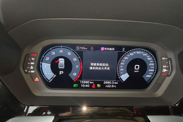 Used Audi A3 2024 A3L Limousine 35 TFSI Fashion Sport Model Instrument Cluster
