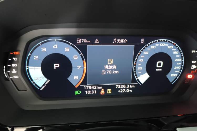 Used Audi A3 2024 Sportback 35 TFSI Advanced Sport Edition Instrument Cluster