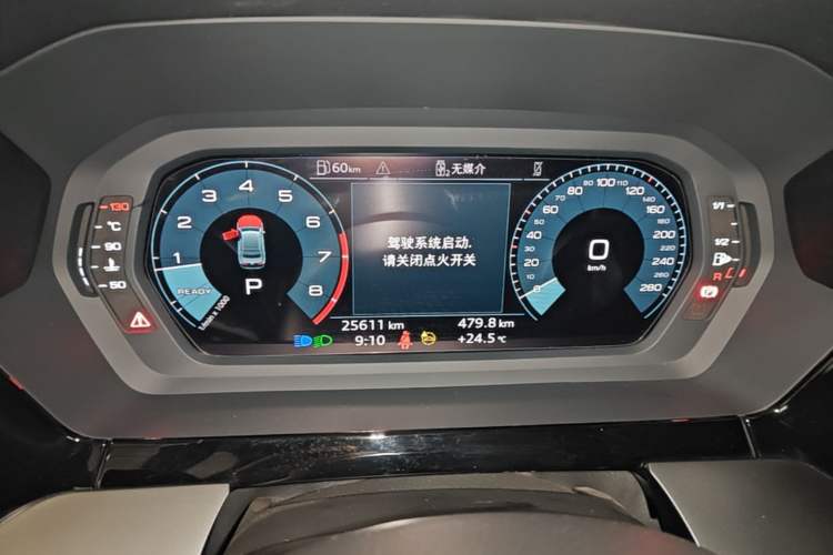 Used Audi A3 2024 A3L Limousine 35 TFSI Fashion Sport Model Instrument Cluster