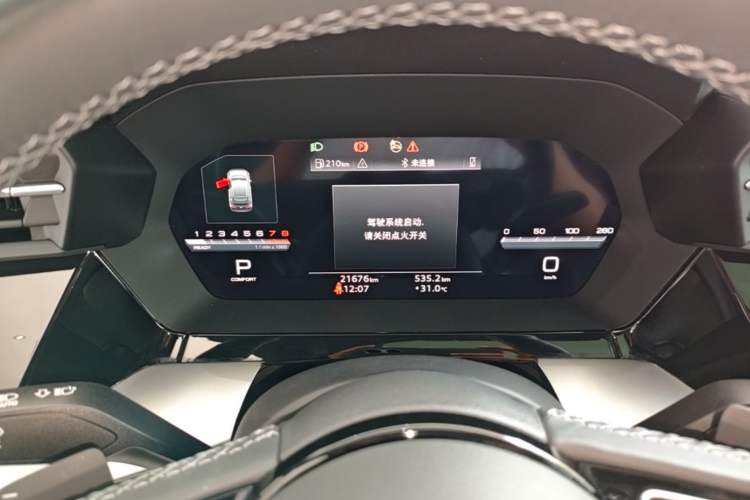 Used Audi A3 2024 Sportback 35 TFSI Luxury Sports Model Instrument Cluster