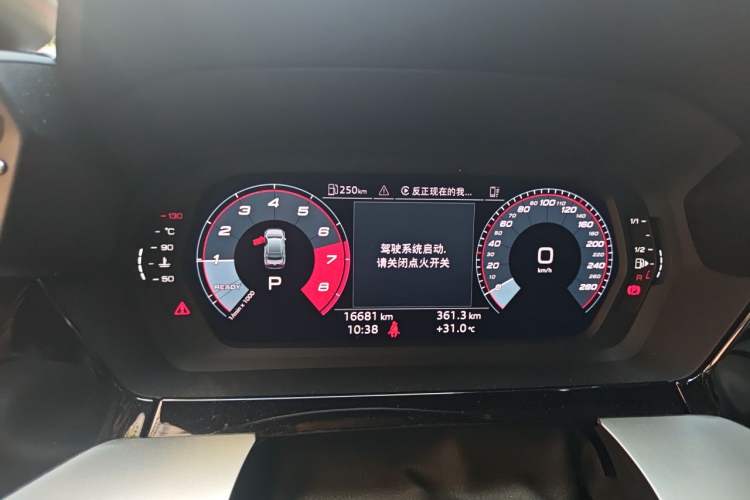 Used Audi A3 2024 A3L Limousine 35 TFSI Fashion Sport Model Instrument Cluster