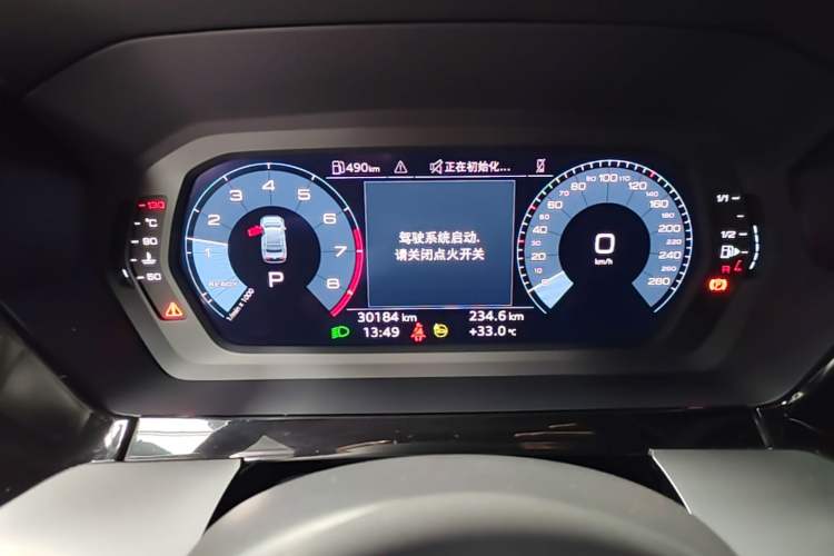 Used Audi A3 2024 A3L Limousine 35 TFSI Fashion Sport Model Instrument Cluster
