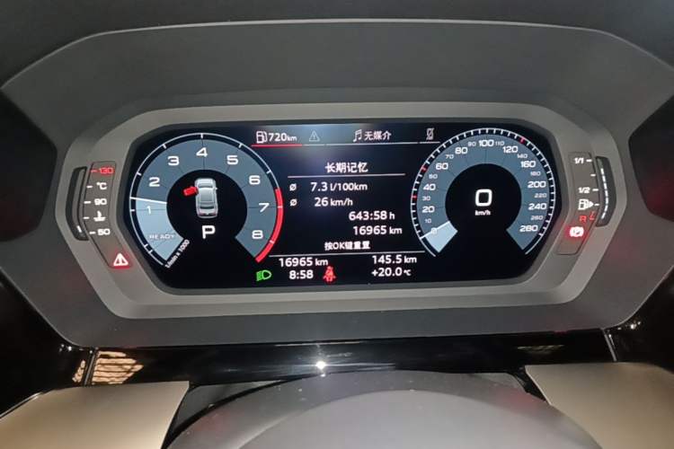Used Audi A3 2024 A3L Limousine 35 TFSI Fashion Sport Model Instrument Cluster