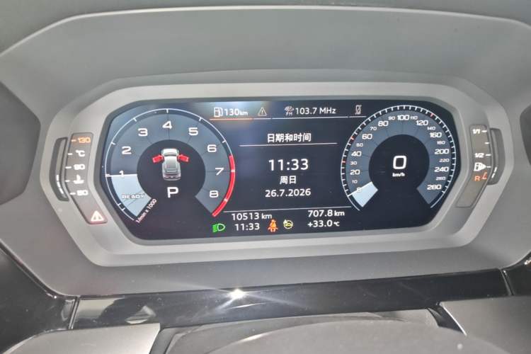 Used Audi A3 2024 Sportback 35 TFSI Fashionable Sports Model Instrument Cluster