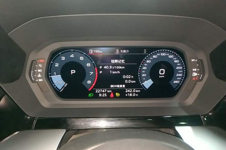 Used Audi A3 2024 Sportback 35 TFSI Fashionable Sports Model Instrument Cluster