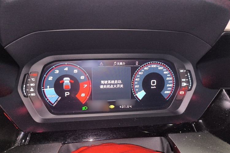 Used Audi A3 2024 Sportback 35 TFSI Fashionable Sports Model Instrument Cluster