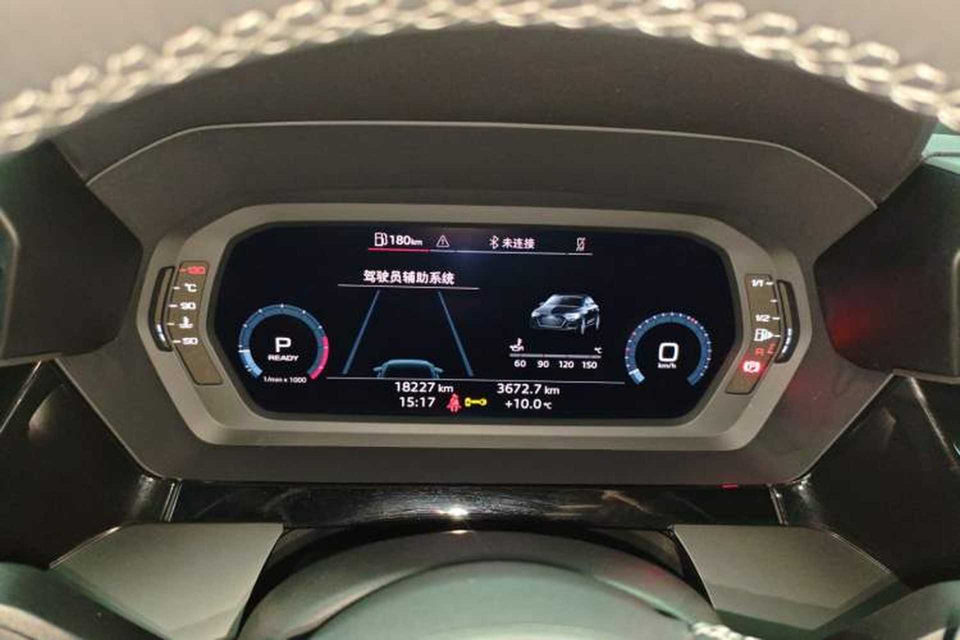Used Audi A3 2024 A3L Limousine 35 TFSI Fashion Sport Model Instrument Cluster