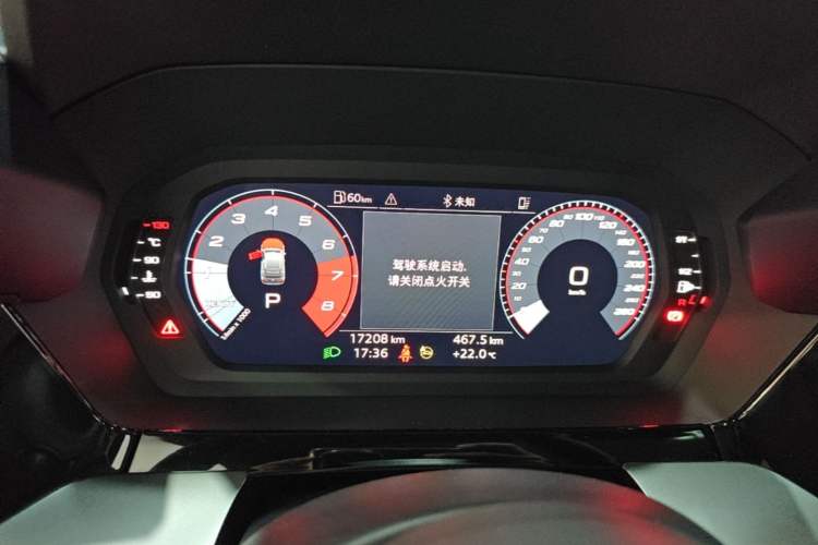 Used Audi A3 2024 Sportback 35 TFSI Fashionable Sports Model Instrument Cluster