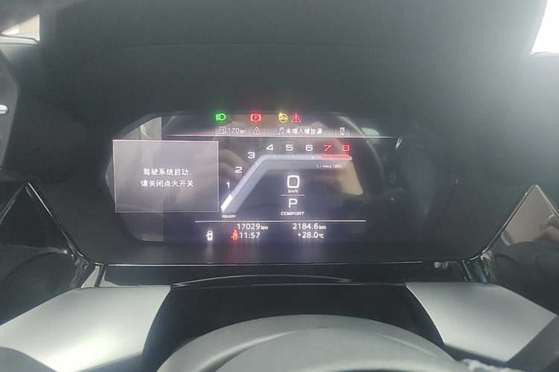 Used Audi A3 2024 Sportback 35 TFSI Luxury Sports Model Instrument Cluster