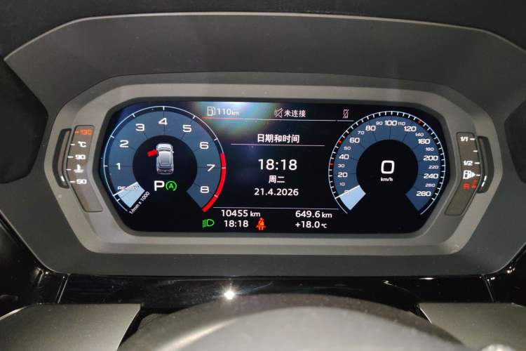 Used Audi A3 2024 Sportback 35 TFSI Fashionable Sports Model Instrument Cluster