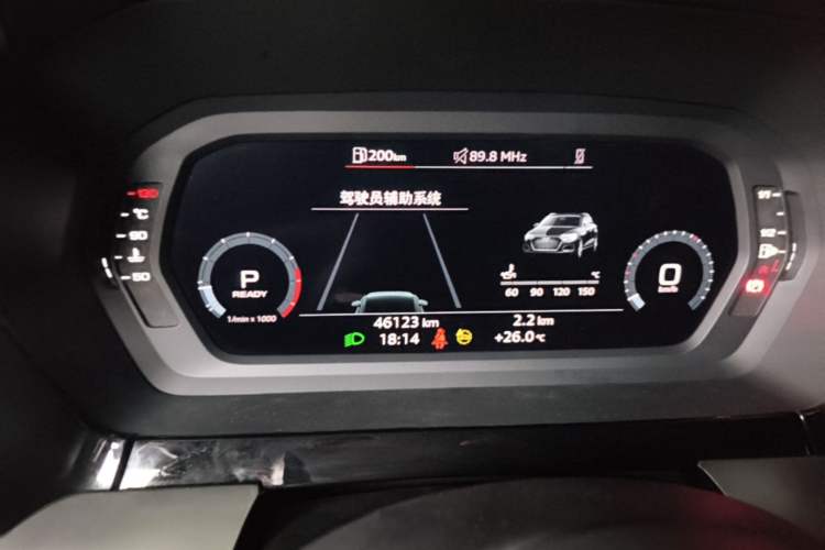 Used Audi A3 2024 Sportback 35 TFSI RS Performance Package Instrument Cluster