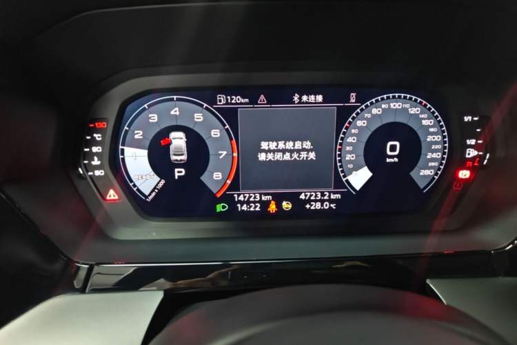 Used Audi A3 2024 A3L Limousine 35 TFSI Fashion Sport Model Instrument Cluster