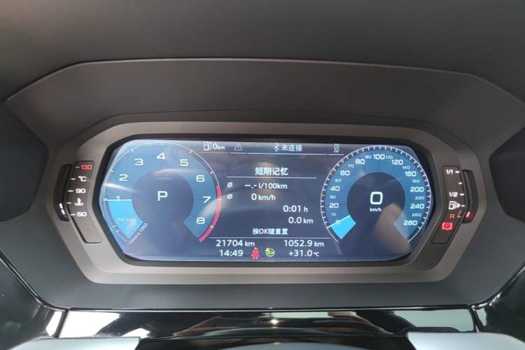 Used Audi A3 2024 A3L Limousine 35 TFSI Fashion Sport Model Instrument Cluster