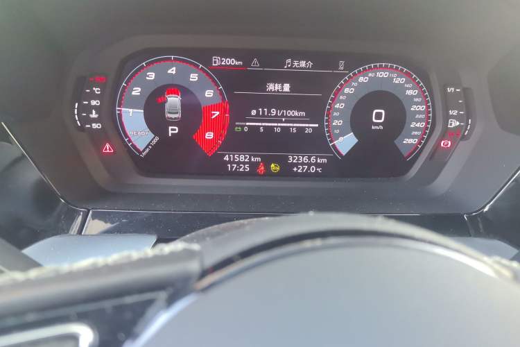 Used Audi A3 2024 A3L Limousine 35 TFSI Fashion Sport Model Odometer Close Up