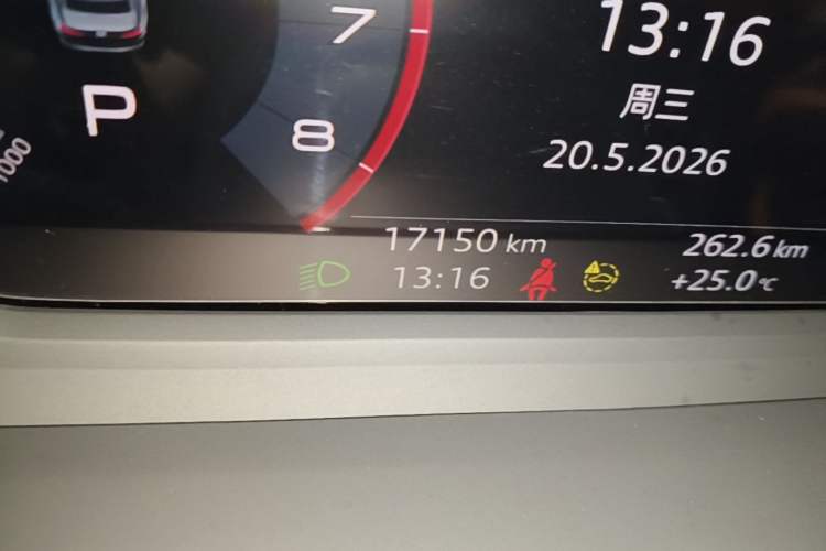 Used Audi A3 2024 A3L Limousine 35 TFSI Fashion Sport Model Odometer Close Up