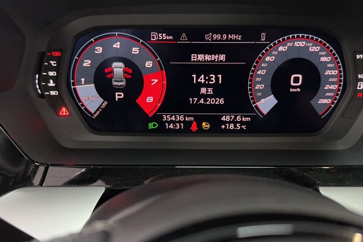 Used Audi A3 2024 A3L Limousine 35 TFSI Fashion Sport Model Odometer Close Up