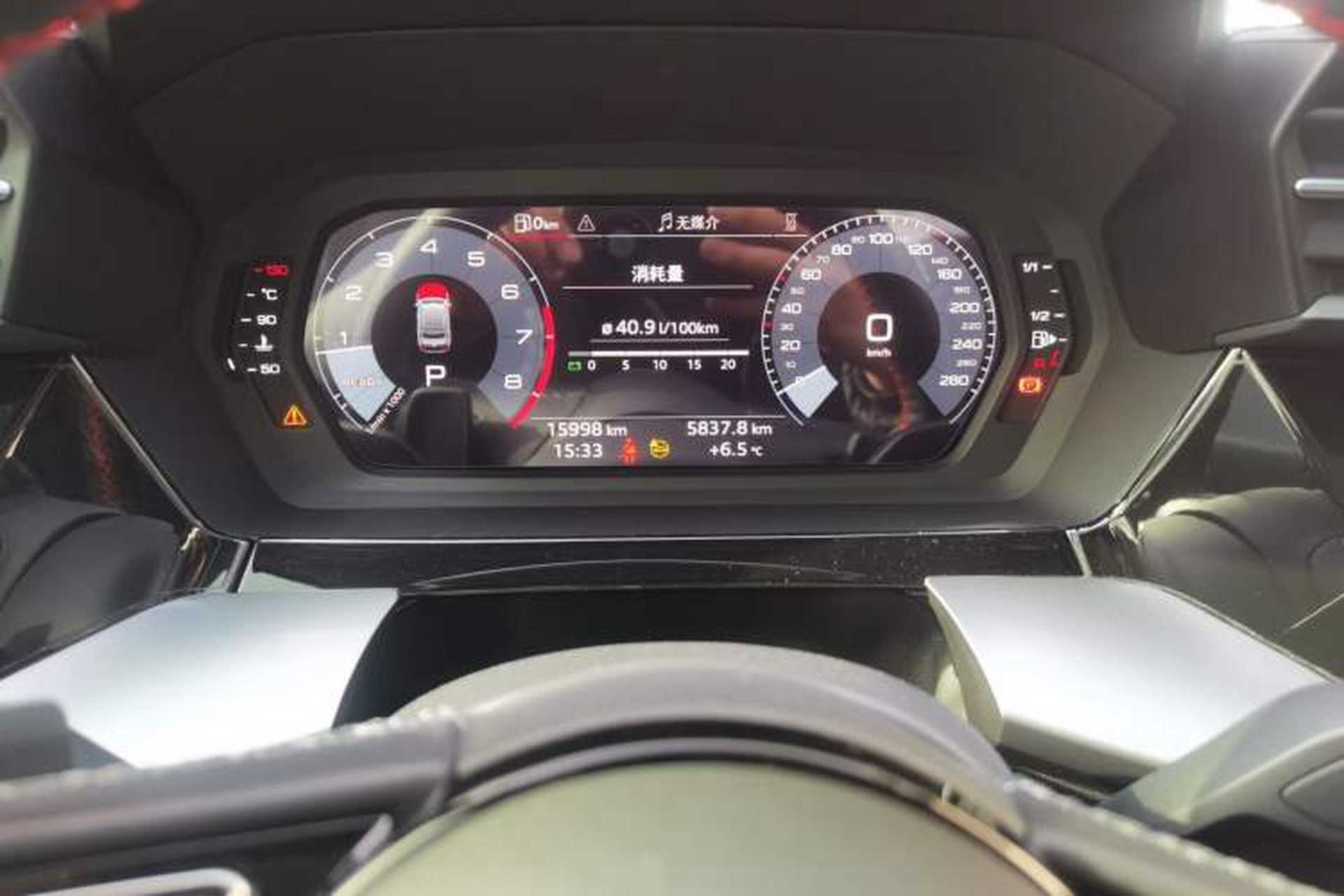 Used Audi A3 2024 A3L Limousine 35 TFSI Fashion Sport Model Odometer Close Up