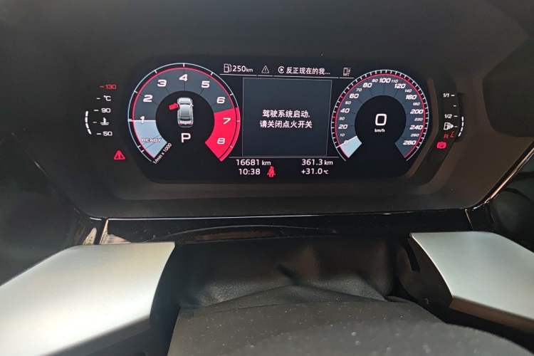 Used Audi A3 2024 A3L Limousine 35 TFSI Fashion Sport Model Odometer Close Up