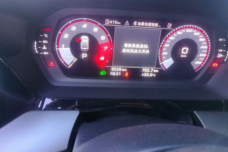 Used Audi A3 2024 A3L Limousine 35 TFSI Fashion Sport Model Odometer Close Up