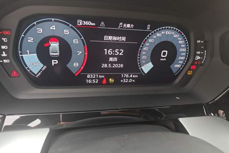 Used Audi A3 2024 A3L Limousine 35 TFSI Fashion Sport Model Odometer Close Up