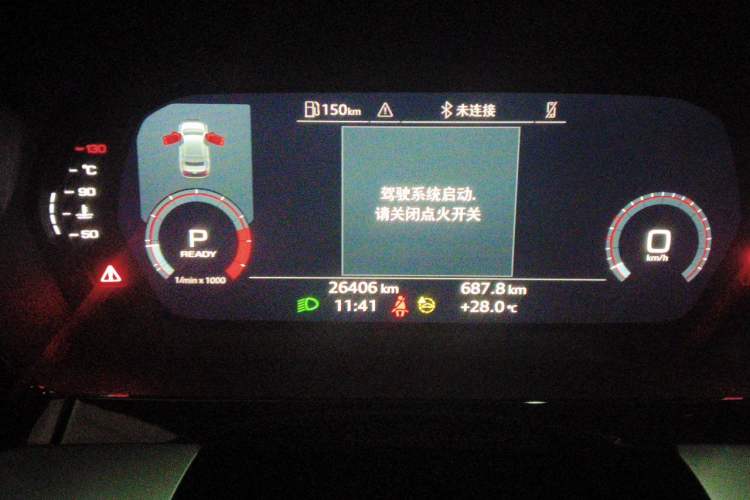 Used Audi A3 2024 A3L Limousine 35 TFSI Fashion Sport Model Odometer Close Up