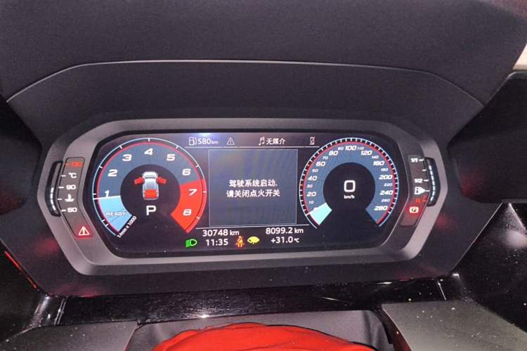 Used Audi A3 2024 Sportback 35 TFSI Fashionable Sports Model Odometer Close Up