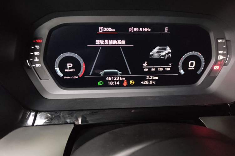 Used Audi A3 2024 Sportback 35 TFSI RS Performance Package Odometer Close Up