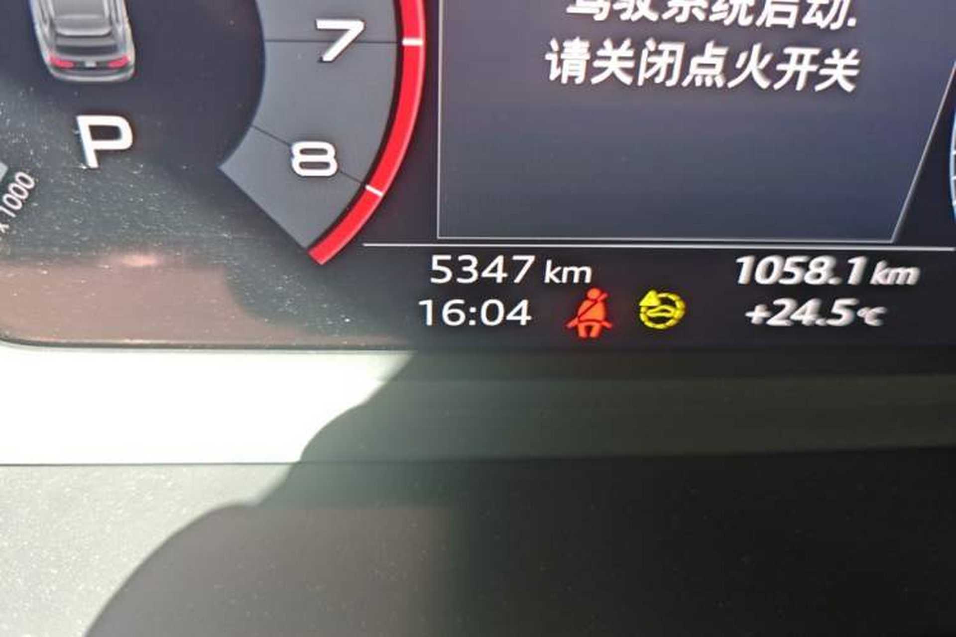 Used Audi A3 2024 Sportback 35 TFSI Fashionable Sports Model Odometer Close Up