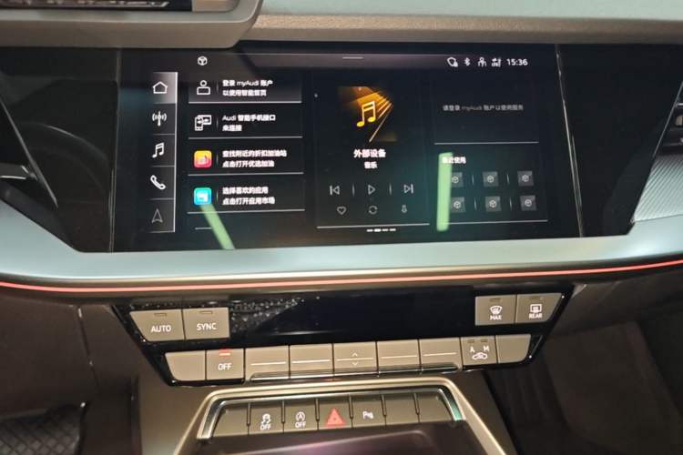 Used Audi A3 2024 A3L Limousine 35 TFSI Fashion Sport Model Audio And AC Panel