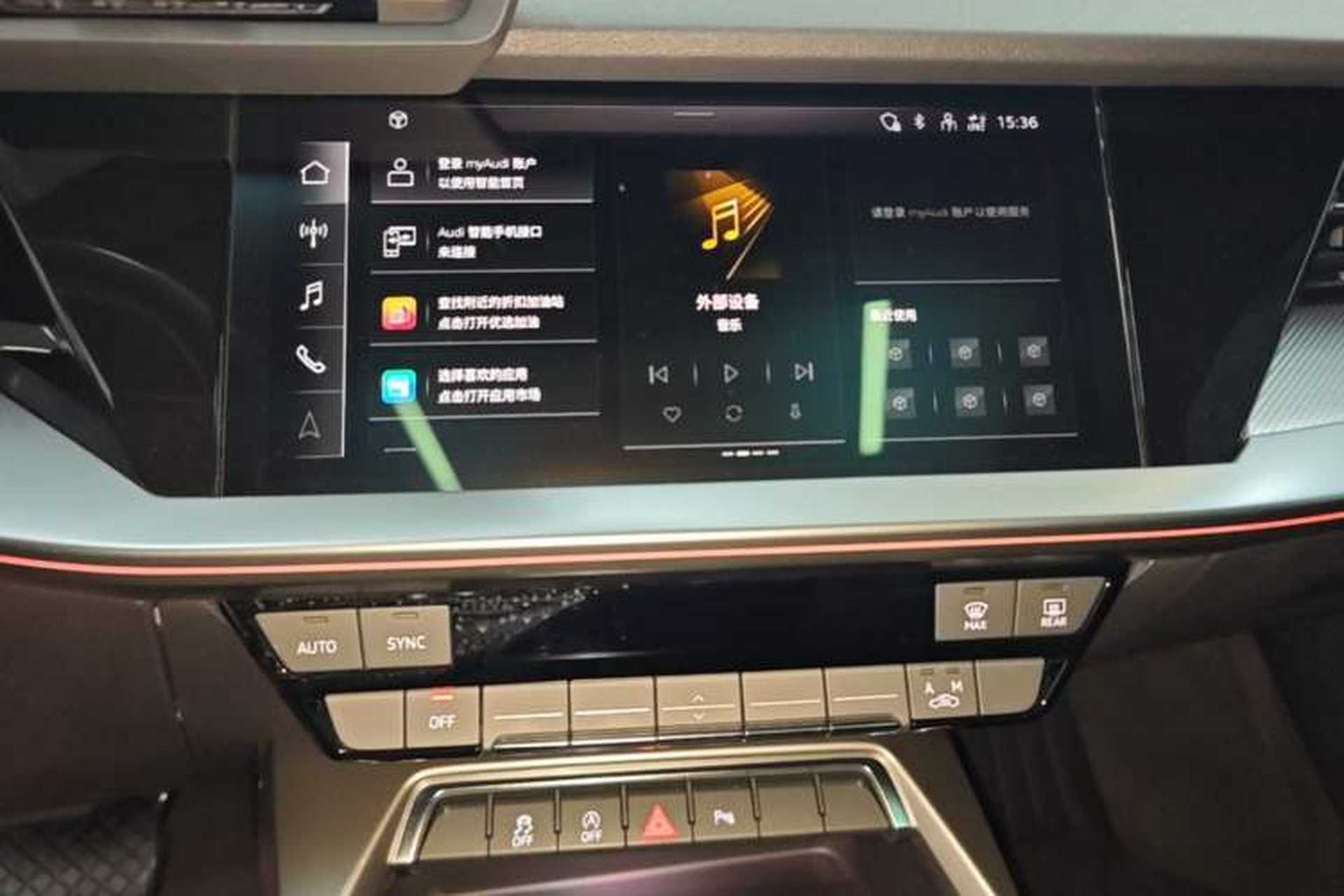 Used Audi A3 2024 A3L Limousine 35 TFSI Fashion Sport Model Audio And AC Panel