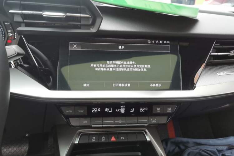Used Audi A3 2024 Sportback 35 TFSI Fashionable Sports Model Audio And AC Panel