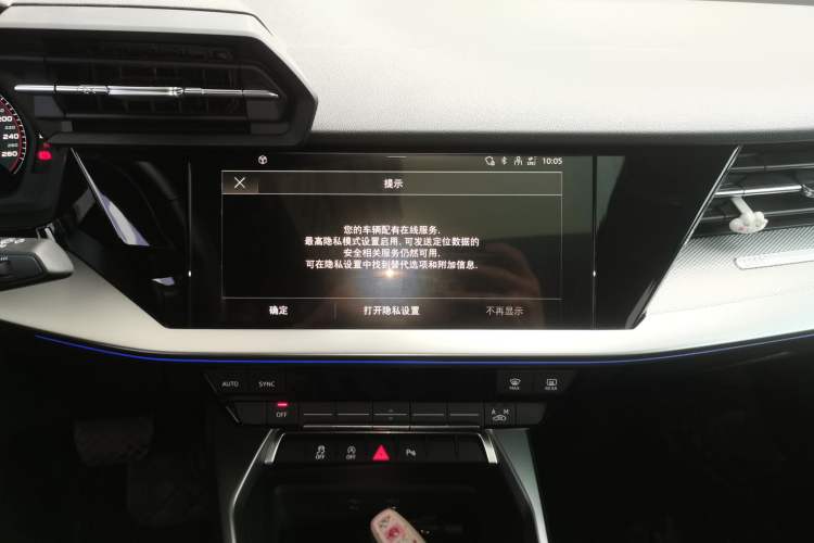 Used Audi A3 2024 A3L Limousine 35 TFSI Fashion Sport Model Audio And AC Panel