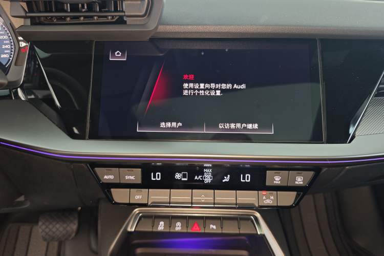 Used Audi A3 2024 A3L Limousine 35 TFSI Fashion Sport Model Audio And AC Panel