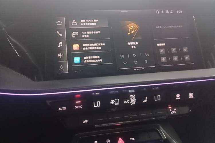 Used Audi A3 2024 A3L Limousine 35 TFSI Fashion Sport Model Audio And AC Panel