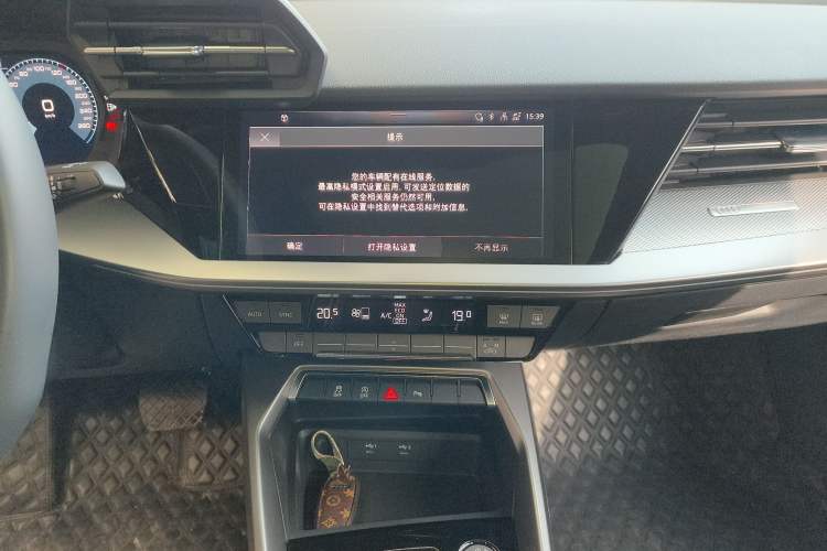 Used Audi A3 2024 A3L Limousine 35 TFSI Fashion Sport Model Audio And AC Panel