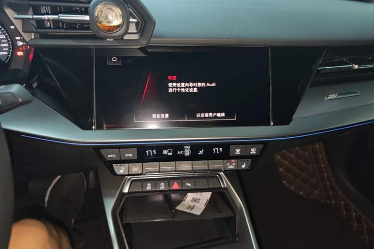 Used Audi A3 2024 A3L Limousine 35 TFSI Fashion Sport Model Audio And AC Panel