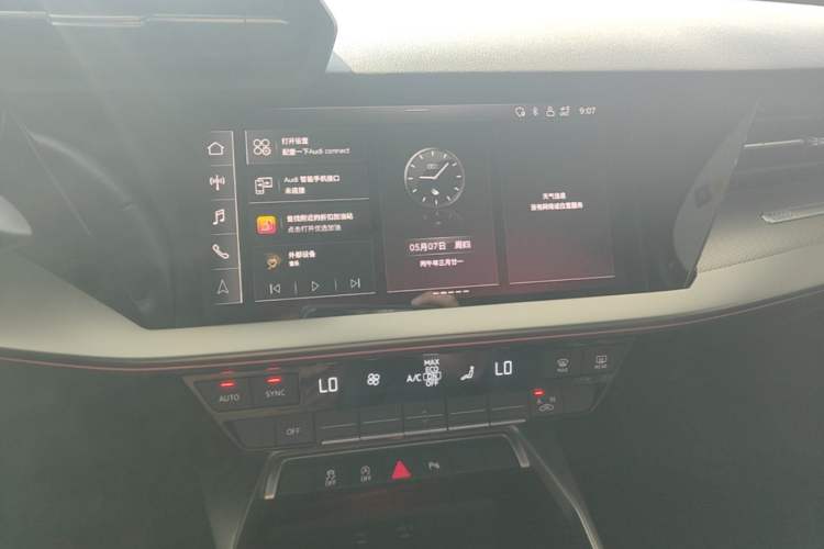 Used Audi A3 2024 A3L Limousine 35 TFSI Fashion Sport Model Audio And AC Panel